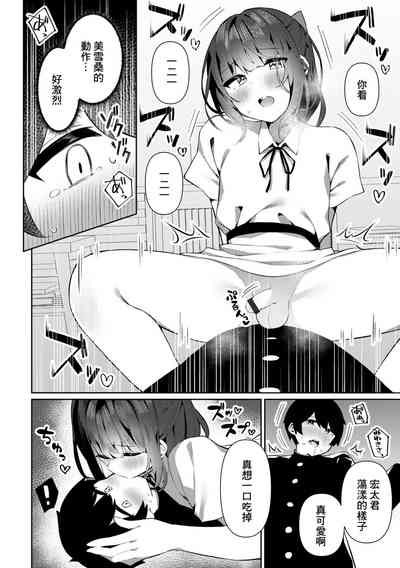 第12頁圖