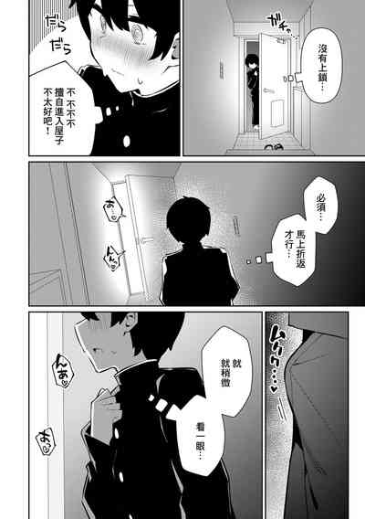第4頁圖