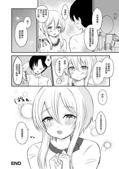 第16页图