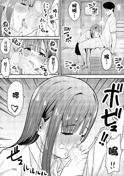 第28页图