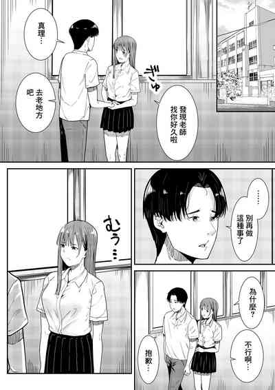 第36页图