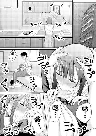 第52页图