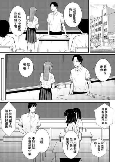 第56页图