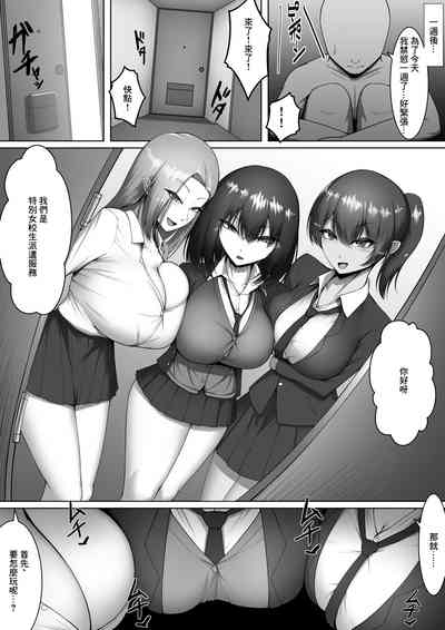 第12頁圖