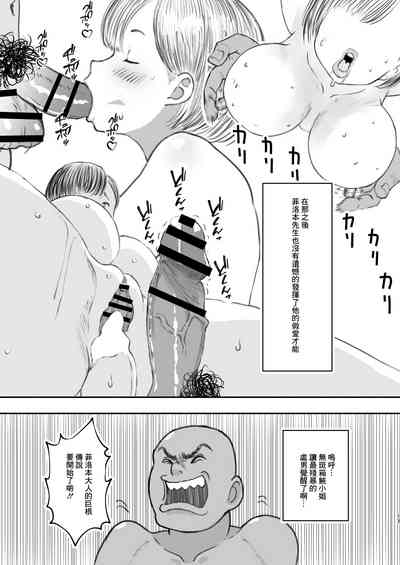 第12頁圖