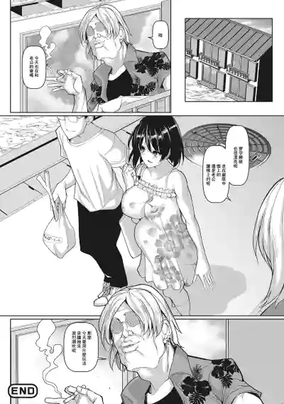 第16頁圖