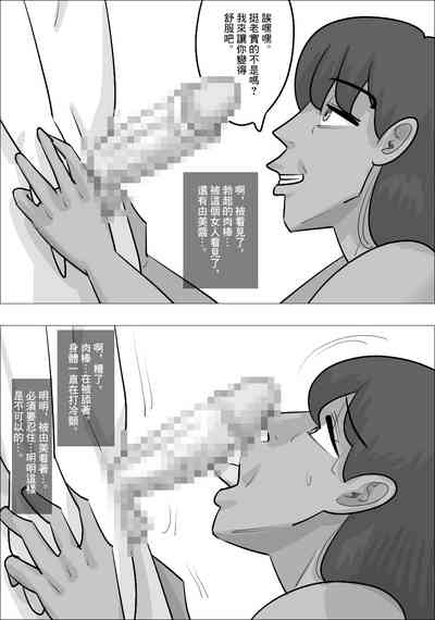 第12页图