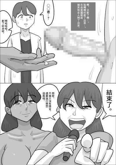 第24页图