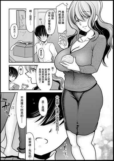 第8頁圖
