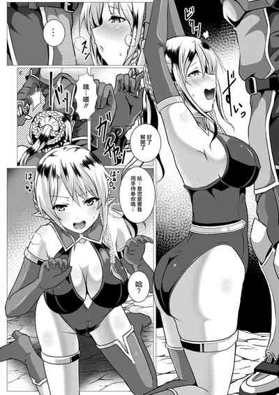 第4頁圖