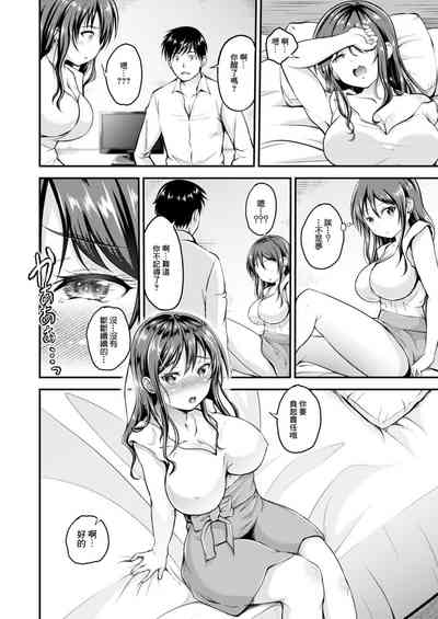 第24頁圖
