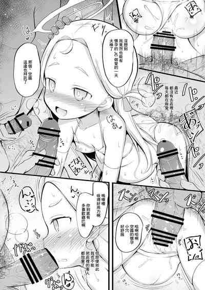 第16頁圖