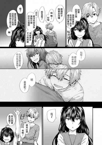 第116頁圖
