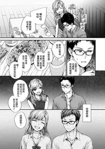 第140頁圖
