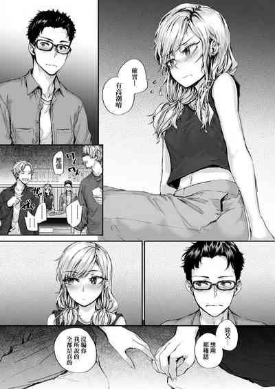 第144頁圖