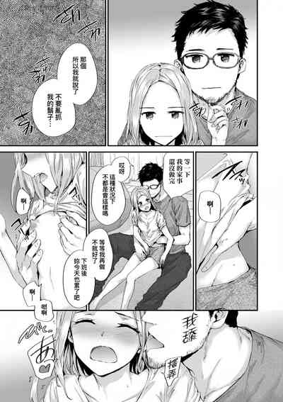 第156頁圖