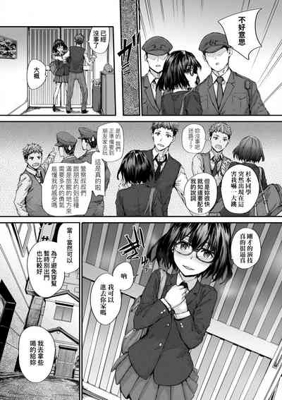第176頁圖