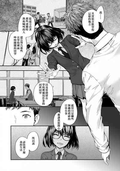 第192頁圖