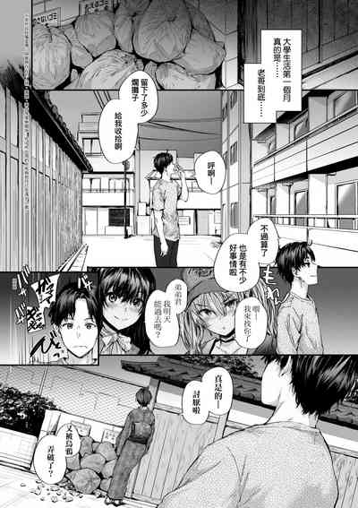 第52頁圖
