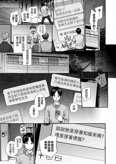 第56頁圖