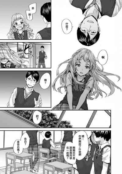 第72頁圖