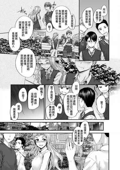 第76頁圖