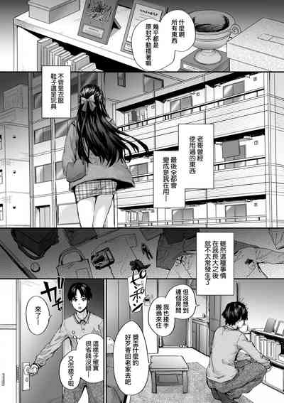 第8頁圖
