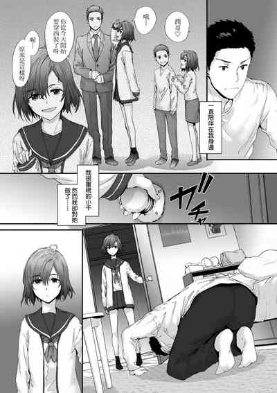 第96頁圖