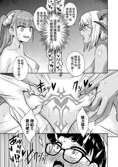 第152页 封面 - HaSM.cc