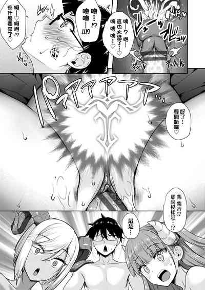 第156页 封面 - HaSM.cc
