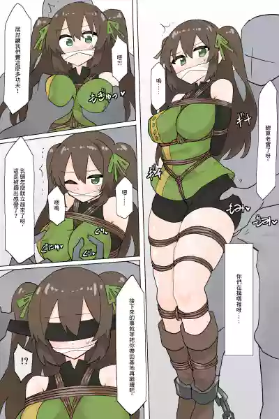第4页图