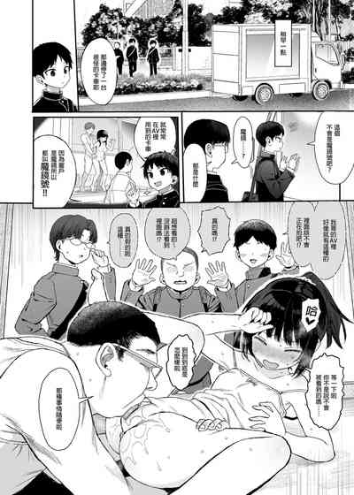第24頁圖