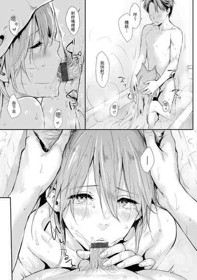 第116頁圖