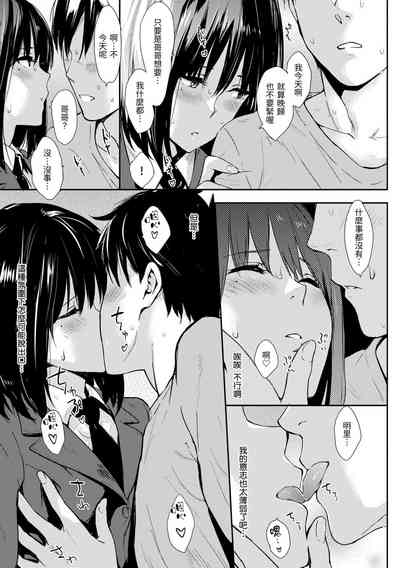 第128頁圖