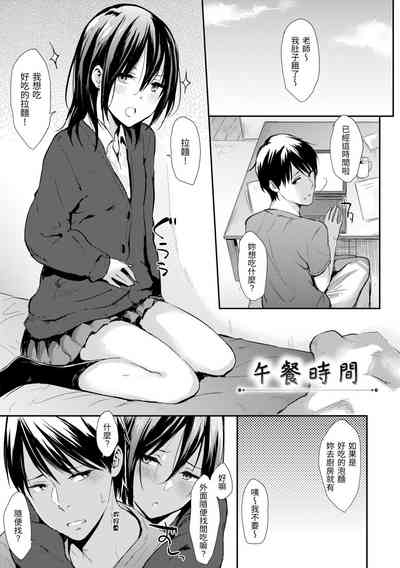 第12頁圖