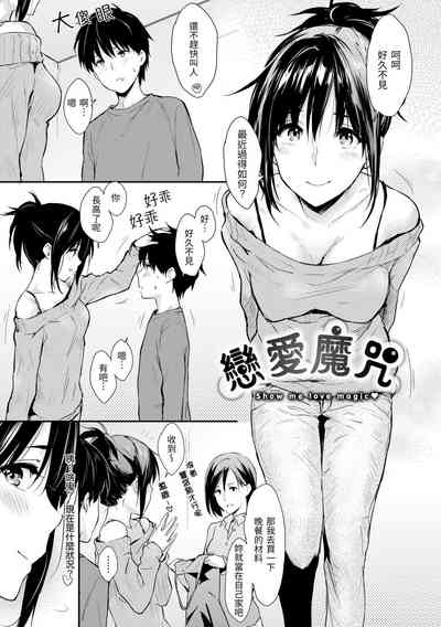 第164頁圖