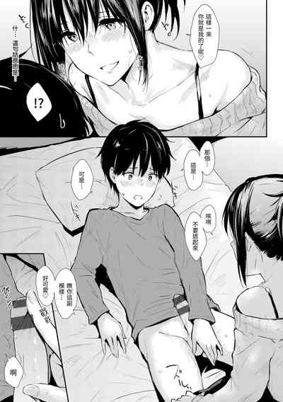 第168頁圖