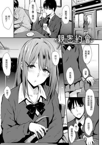 第184頁圖
