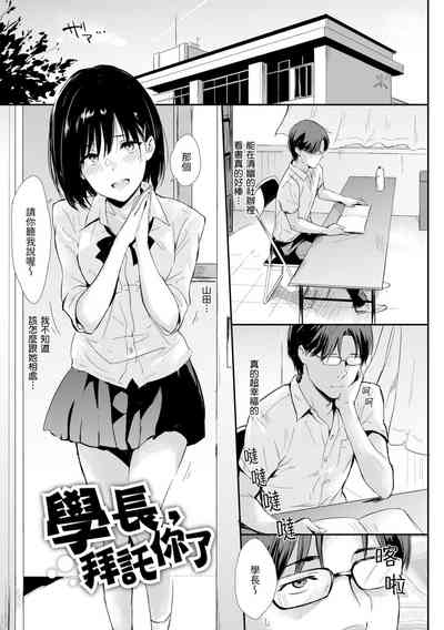 第204頁圖