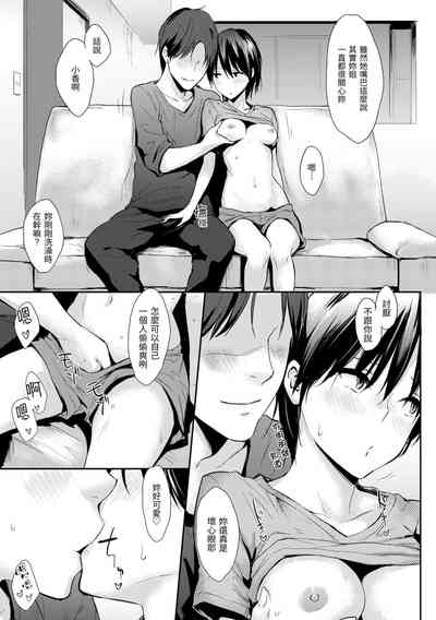 第224頁圖