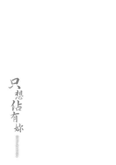 第236頁圖