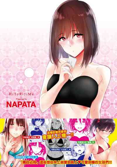 第240頁圖