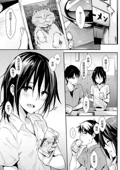 第28頁圖