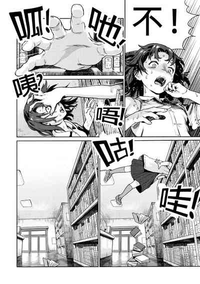 第12页图