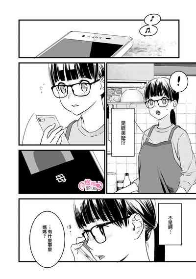 第140页图