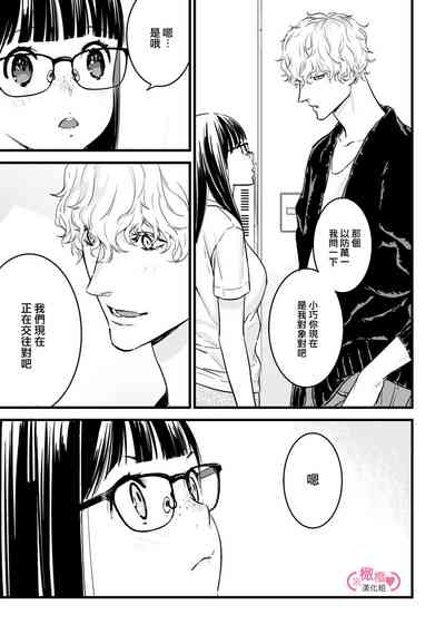 第168页图