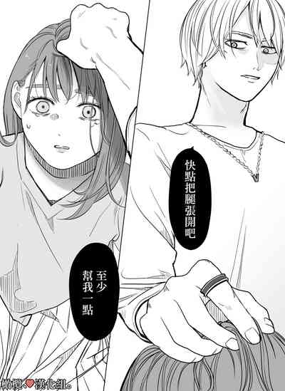 第16页图