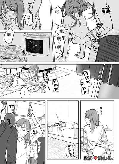 第24页图