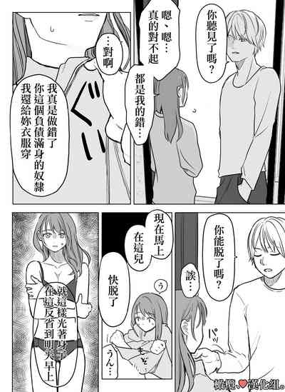 第40页图