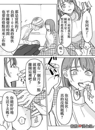第48页图